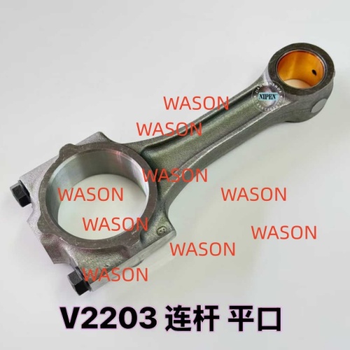 V2403 V2203  Connection Rod