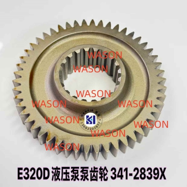 E320D SBS120 Hydraulic Gear 3412839X 341-2839X