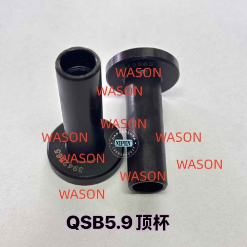 QSB5.9 Excavator  Tappet / Cam Follower  3942565