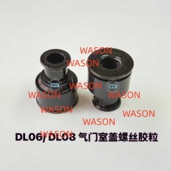 DL06 DL08 Excavator Limiter