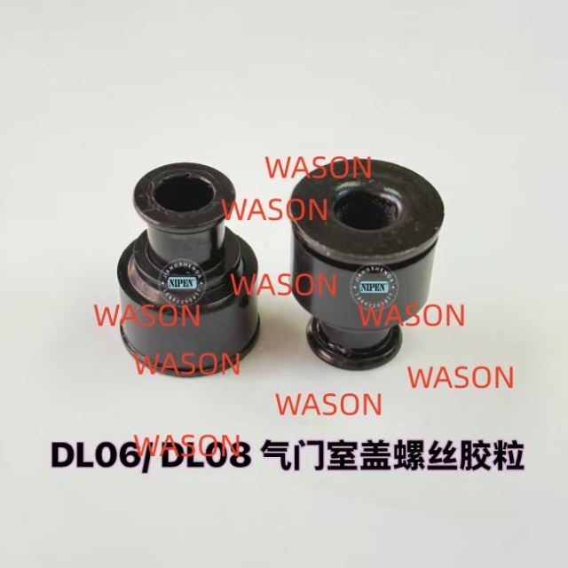 DL06 DL08 Excavator Limiter