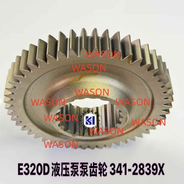 E320D SBS120 Hydraulic Gear 3412839X 341-2839X