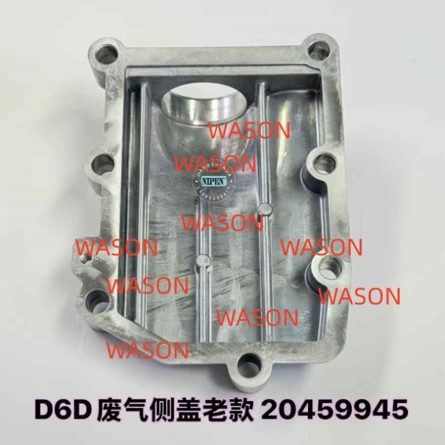 D6D Excavator Oil Cooler Cover Chamber VOE20459945 VOE20796351