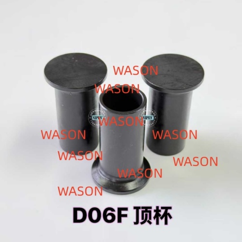 D06F C6.4  Excavator  Tappet / Cam Follower