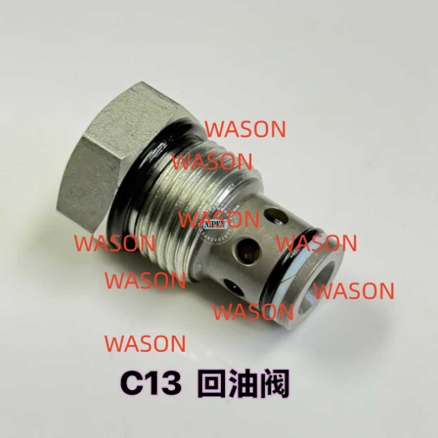 C13 Excavator  Oil Cooler Valve Core