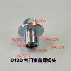 D12D  Chamber Bolt Screw Assy