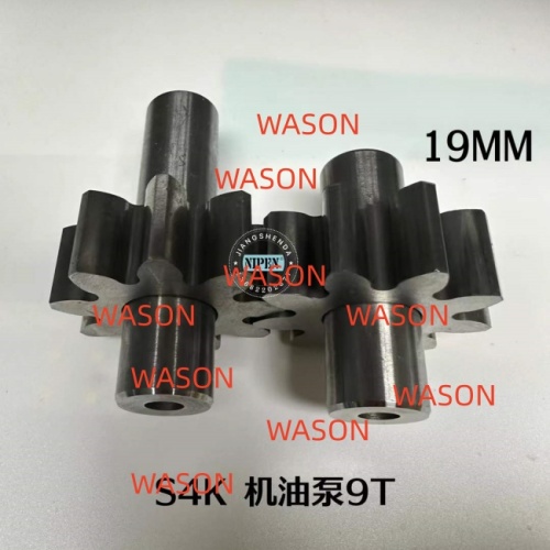 S4K Oil Pump Gear 9TH 19MM 22MM