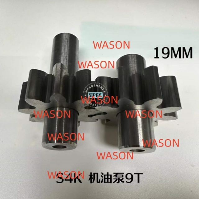 S4K Oil Pump Gear 9TH 19MM 22MM