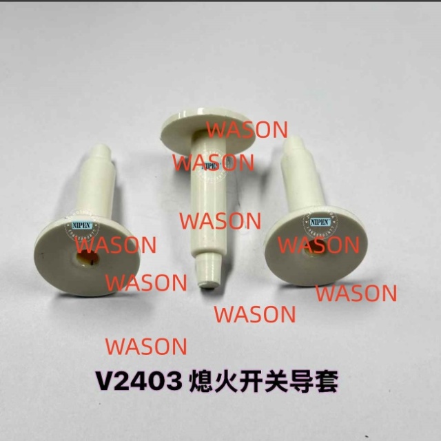 V2403  Stop Solenoid Valve Top