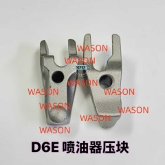 D6E D7E Cylinder Head Screw