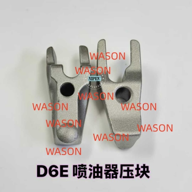 D6E D7E Cylinder Head Screw