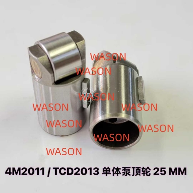TCD2013 xcavator  Oil Cooler Valve Core