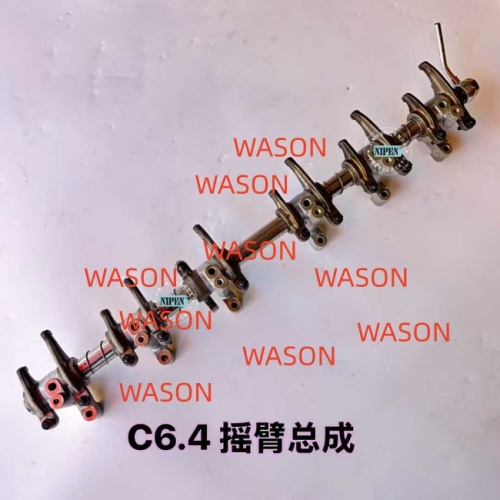 C6.4  roller valve rocker arm & rocker shaft assembly