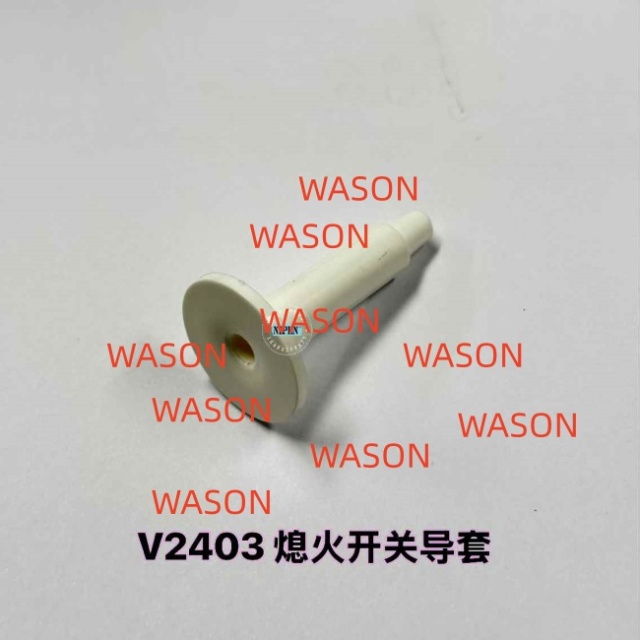 V2403  Stop Solenoid Valve Top