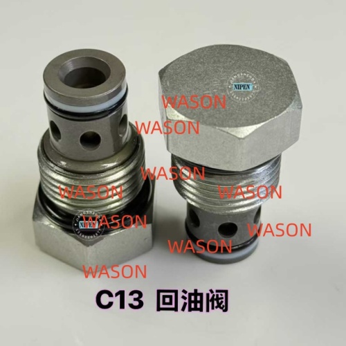 C13 Excavator  Oil Cooler Valve Core