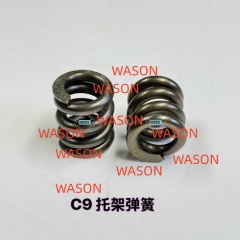 C9 Gas Valve Spring 244-4500 2444500