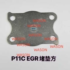 P11C EGR  Gasket