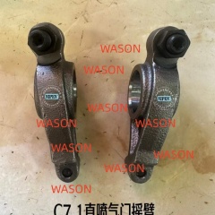 C7.1 Direct Injection  Rocker Arm Assembly