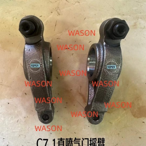 C7.1 Direct Injection  Rocker Arm Assembly