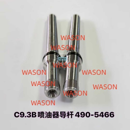 C9.3B  Connector Assembly  Injector Guide  Quill  As 490-5466 388-0546 4905466 3880546