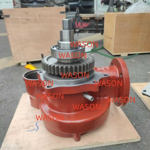 S12R S16R   Radiator Water Pump  37745-60011/37745-60010