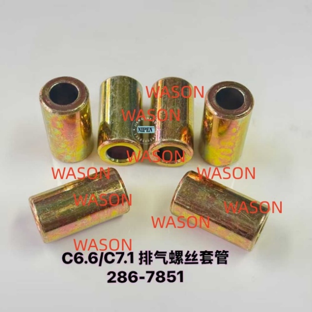 C6.6/C7.1  Exhaust Tube Cover 2867851 286-7851