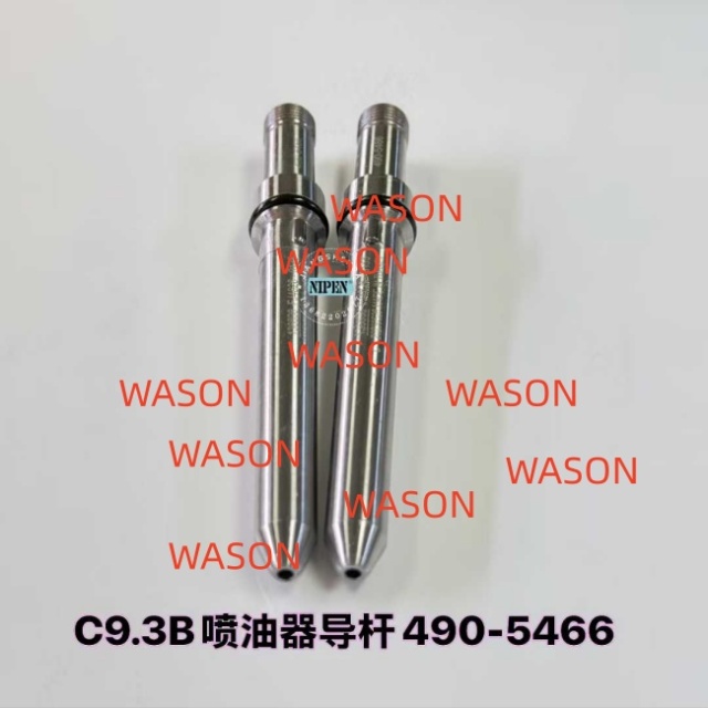 C9.3B  Connector Assembly  Injector Guide  Quill  As 490-5466 388-0546 4905466 3880546
