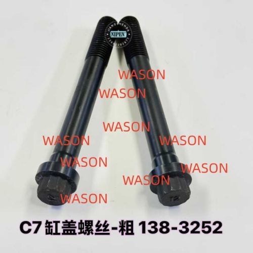 C7 3126C  Cylinder Head Screw 138-3253 1383253 8T-7950 8T7950