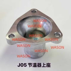 J05E Excavator  Thermostat Head Upper Seat