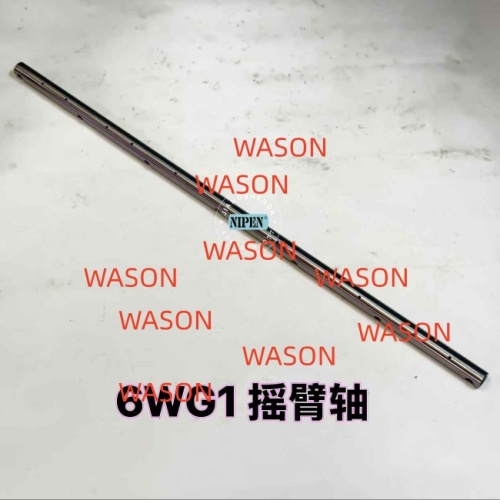 6WF1 6WG1 Excavator  Arm Rocker  Pin