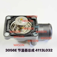 3056E Excavator  Thermostat   4113L032