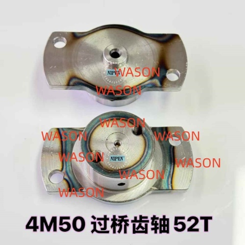 4M50 Crankshaft Gear  52T