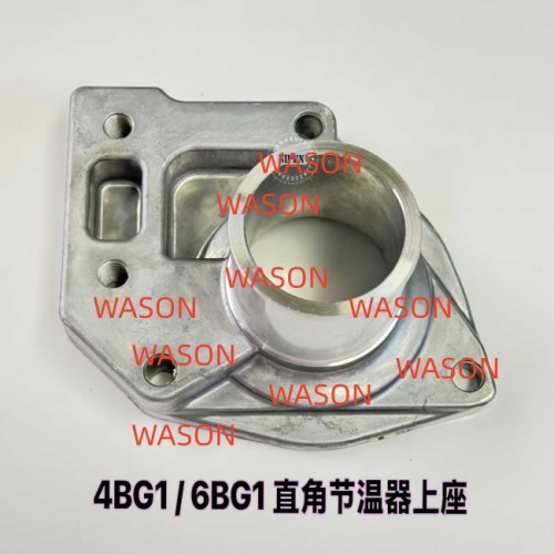 4BG1 6BG1 Excavator  Thermostat Head Upper Seat