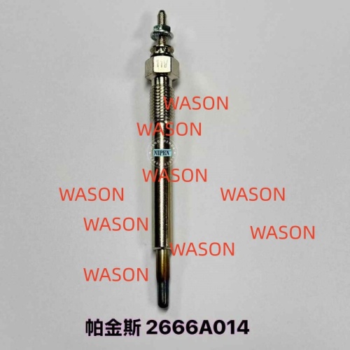 GLOW PLUG  2666A014