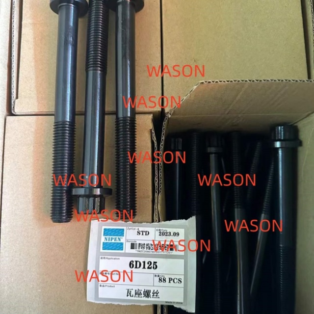 6D125 Bearing Bolt Screw