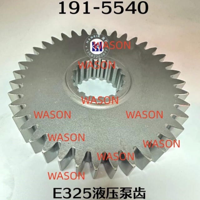 E325 Hydraulic Pump Gear 191-5540 1915540