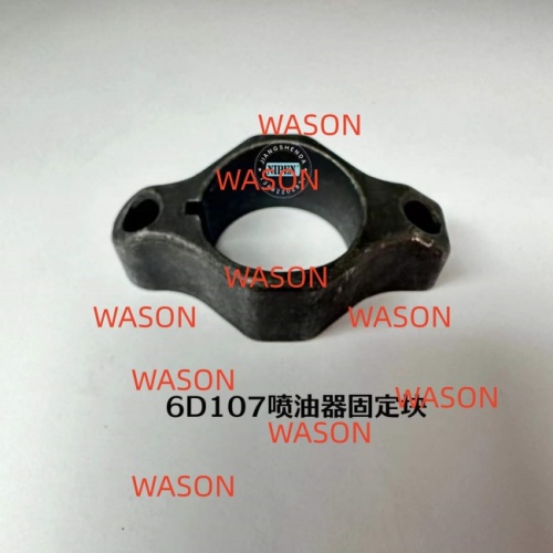 6D107  Injector Fitting Block Cover