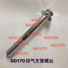 6D170 Exhaust Tube Screw