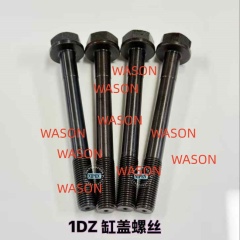 1DZ 1Z 2Z Cylinder Head Connection Rod Screw