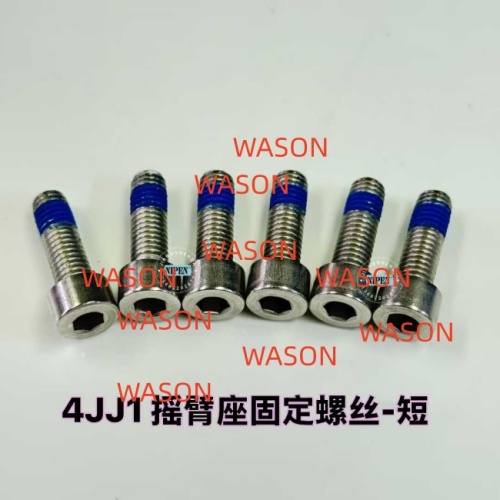 4JJ1 Cam Rocker Screw