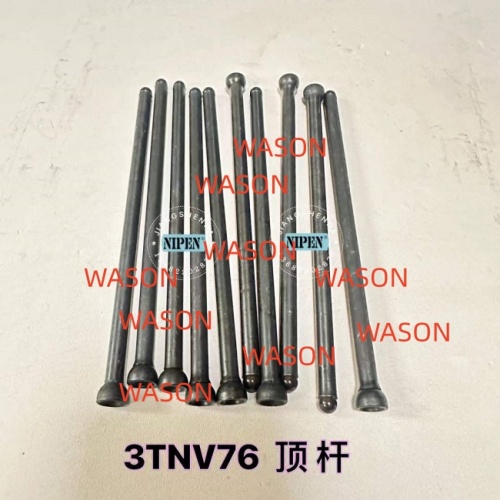 3TNV76  Excavator  Push Rod