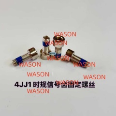 4JJ1 Cam Rocker Screw
