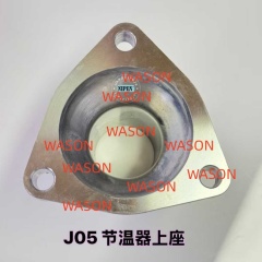 J05E Excavator  Thermostat Head Upper Seat
