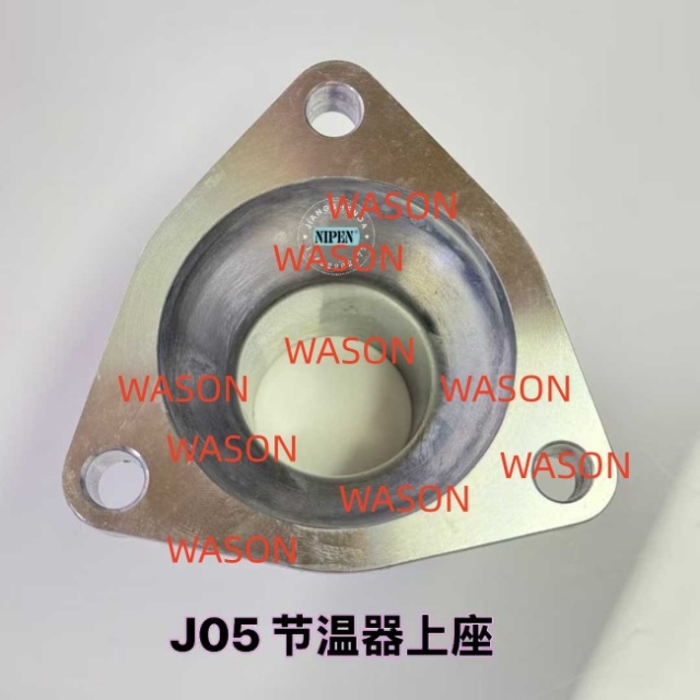 J05E Excavator  Thermostat Head Upper Seat