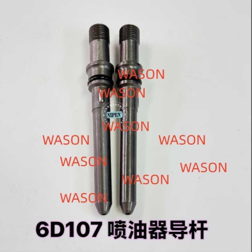 6D107 6D114E-3  Connector Assembly Injector Guide 6754-71-5511