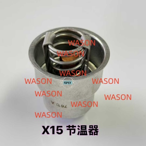 QSX15 Excavator  Thermostat