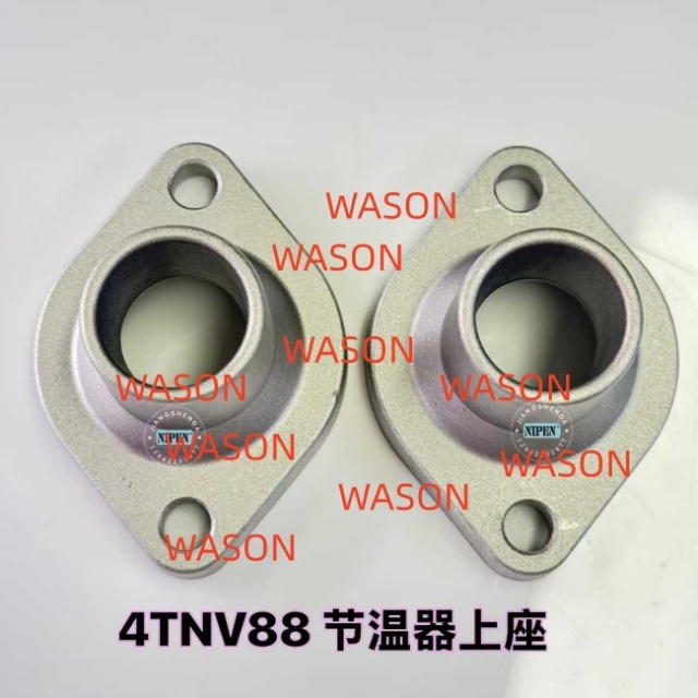 4TNV88 Excavator  Thermostat Head Upper Seat