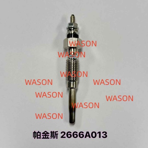 GLOW PLUG  2666A013