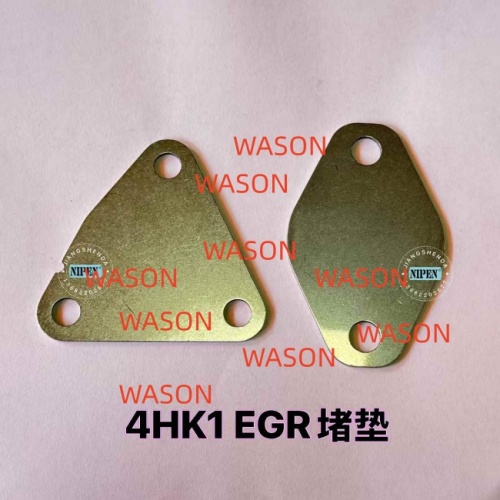 4HK1 EGR Gasket
