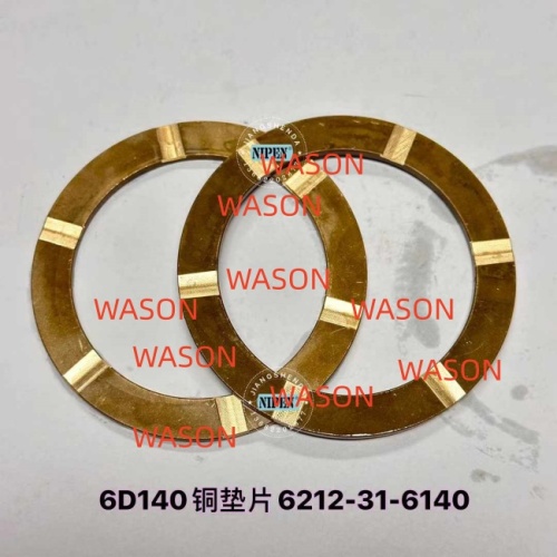 6D140 12V140  Frication Plate Copper Disc 6212-31-6140